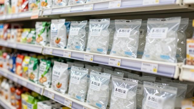 食用冰块价格高原因_汉阳食用冰价格_食用冰块选购技巧